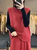 Chaleco de punto sin mangas de lana completa informal suelto con flores pequeñas huecas de color sólido simple de cuello redondo retro para mujer
