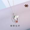 Colgante de plata esterlina 925 para mujer, cadena de clavícula Mori geométrica original de Navidad, colgante de hoja de amor