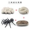 Simulación sólida Araña Naruto ciempiés modelo de insecto juguete para niños mariposa abeja animal decoración bandeja de arena