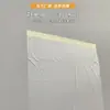 Película à Prova de Poeira, Película de Mascaramento para Pintura em Spray, Película Protetora para Móveis e Carros, Papel de Mascaramento, Papel Washi, Lama de Diatomáceas, Cobertura Protetora para Decoração