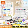 Marcadores de Colores Verdaderos con Puntas Suaves para Estudiantes de Preescolar, Marcadores Especiales para Pintura DIY, Marcadores Acrílicos Apilables