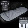 Cojín calefactor para asiento de coche, calefacción eléctrica, 12V/24V, para asientos de coche, cojín doble calefactor de invierno, comercio electrónico