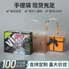 Bolso de Mano de Plástico Pvc con Manchas Souvenir Bolsa Transparente de Manguera Se Puede Procesar y Personalizar Láser Escarchado Logotipo Impreso