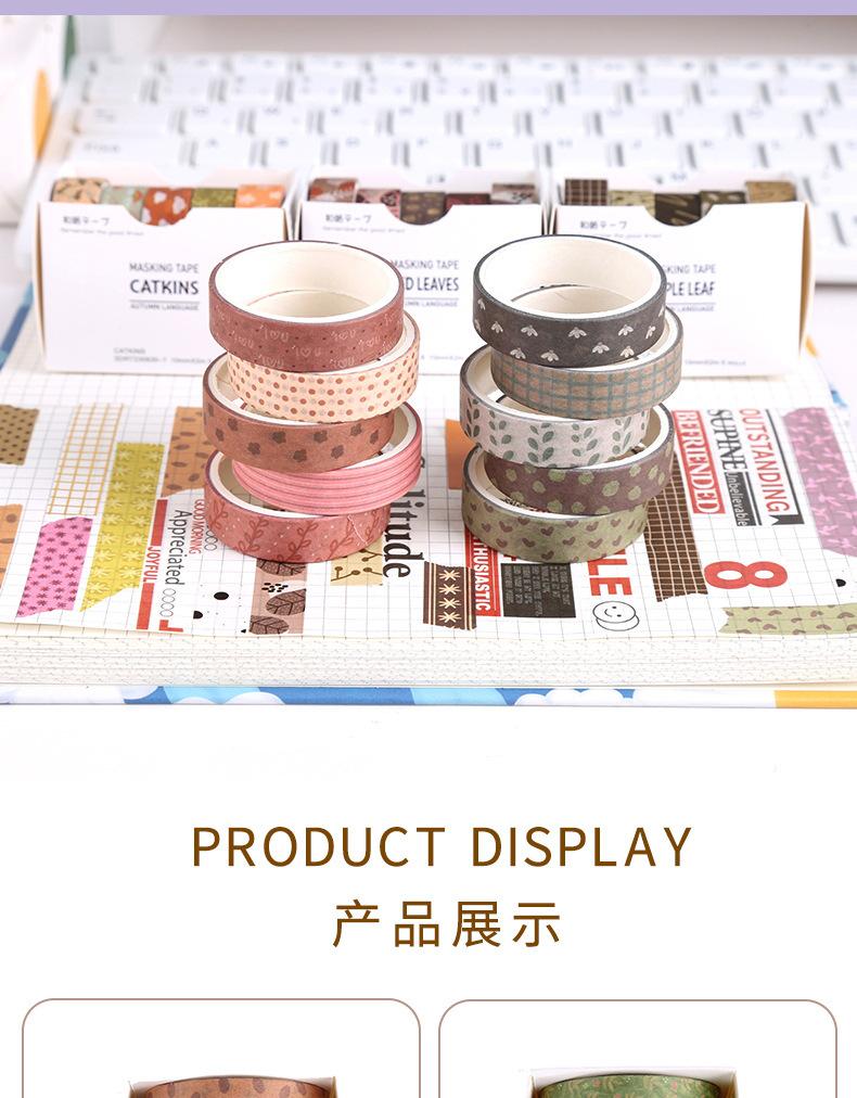秋日思语-详情-PSD_看图王(2)_17.jpg