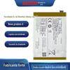 Adequado para Celular Vivo Y73S Placa Elétrica para Celular Y73S Suporta Carregamento Rápido Bateria B-O3 Exportação Substituição