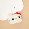 Variedad de Llaveros de Muñecos de Peluche de Dibujos Animados, Colgantes de Muñecas Lindas, Accesorios para Mochilas de Niña, Artículos Pequeños, Regalos al por Mayor