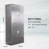 Gabinete de Medicina Occidental de Acero Inoxidable Médico, Mesa de Tratamiento, Gabinete de Tratamiento Hospitalario, Consultorio Médico de Clínica, Gabinete de Medicamentos para Sala de Tratamiento