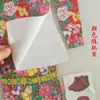 EM. Ropa de Papel Ropa de Papel Terminada Hecha a Mano, un Juego Completo de Ropa Fría para el 1 de Octubre, Quema de Dinero de Papel, Quema de Papel y Adoración de Lingotes en el Cementerio
