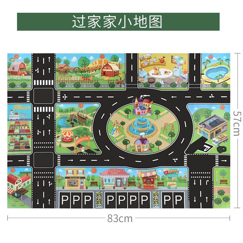 地图选项