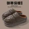 Pantuflas de Algodón Impermeables para Mujer Invierno 2026 Nuevas para el Hogar Interior Cálidas Antideslizantes Superficie de Cuero Pantuflas de Algodón Uso Exterior de Invierno Hombres