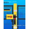 Poste de Guarda-corpo Protetor Industrial Grampo Conector para Tubo Quadrado 50 Galvanizado Fivela Acessórios para Tela de Isolamento de Oficina Clipe