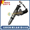 4307547 Xi'An Cummins Qsm11 Motor Diésel Inyector de Combustible Maquinaria de Construcción M11 Excavadora Inyector de Combustible