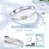 Anel de Prata Esterlina S925 Estrela de Cinco Pontas Gelo Triturado Feminino Luxo Leve Nicho Sentido de Alto Padrão Anel de Dedo Estrelado Presente de Aniversário Qixi