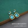 Diseño Nicho Europeo y Americano Joyería de Azúcar Cubo Geométrico Pedrería Checa Verde Oliva Caramelo Aretes Aretes Brillantes