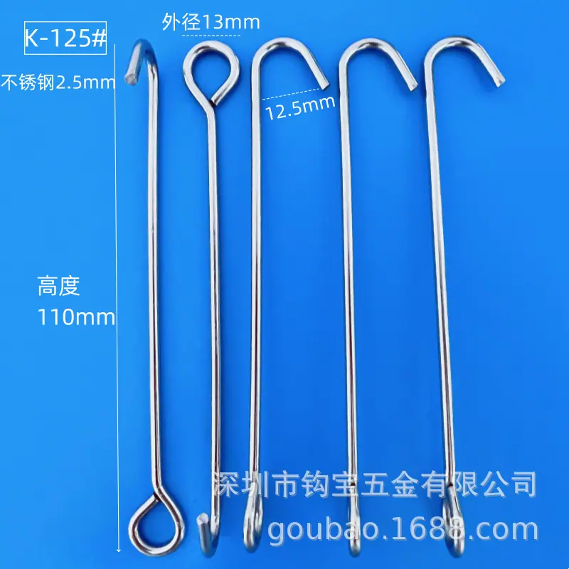 K-125-800.png