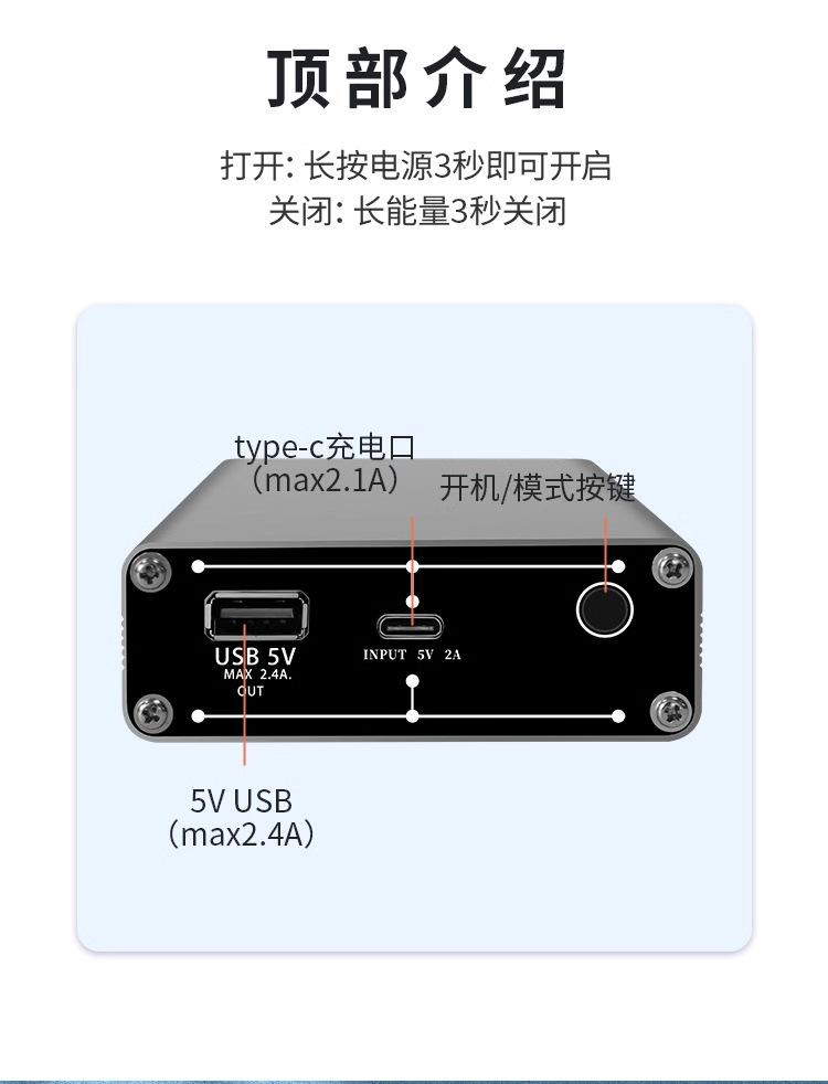 DH30 手持式点焊机 1-1