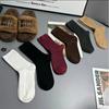 Meias Ankora Vermelhas Cinzas Cinzas Femininas Meias Empilhadas Estilo Preguiçoso Alto Valor Facial Estudantes Coreanos Cor Sólida Meias de Agulha Dupla
