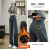 Calças Femininas Rasgadas de Perna Larga Estreita para Primavera e Outono 2024 Novas Jeans Retos de Cintura Alta Emagrecedores Soltos Explosões para Mulheres