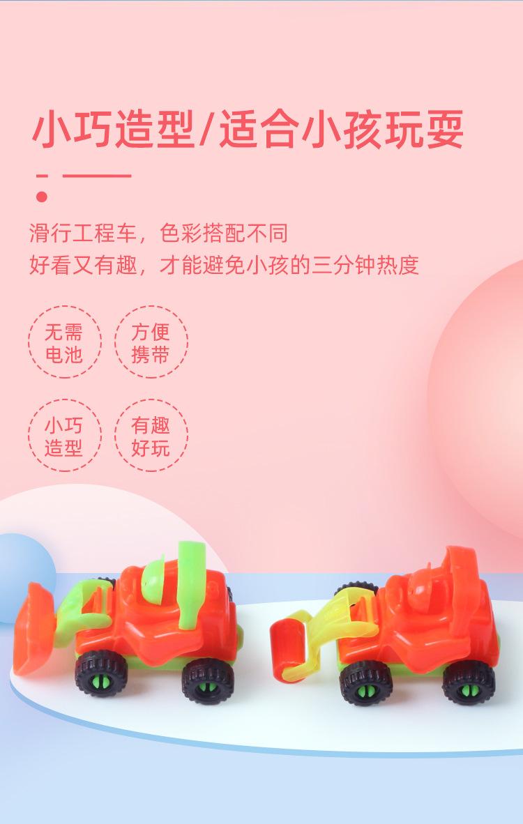 WJ-2525滑行工程车-详情_05.jpg