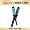 Peine Estilizador Alisador de Cabello Peine Alisador de Cabello con Forma de V Antiestático de Cerdas de Jabalí Peine Suavizante para el Cabello Resistente a Altas Temperaturas Peine de Peluquería