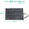 1810 Carrete de Muestra de Cable Paquete Bundle Cable de Red Fotovoltaica Herramienta de Exhibición de Muestras Kit de Herramientas Bolsa de Almacenamiento Hecho a Medida