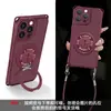 Suporte giratório de 360 graus, compatível com capas de celular Apple 18 Pro Max, iPhone 15 com alça de quatro cantos, 16 com textura de couro, 17 com alça transversal, 14