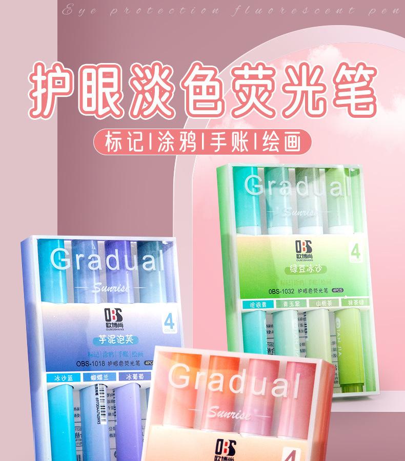 详情_01