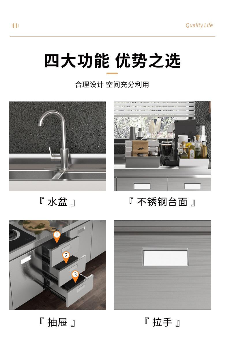 详情-06.jpg