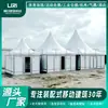 Nueva Carpa Pequeña Exterior Temporal de Punta para Uso Comercial 3x3, Carpa Pequeña de Exhibición con Techo Cónico, Montaje y Desmontaje Rápidos