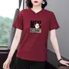 Camiseta de Manga Corta de Verano para Madres de Mediana Edad, Nuevo Estilo 2026, Talla Grande Holgada, Top que Cubre la Barriga, Camiseta Básica