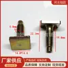 Tornillo M6 * 20t para automóvil tornillo cuadrado tornillo de cabeza cuadrada tornillo de cabeza cuadrada de alta resistencia grado 8.8