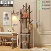Perchero giratorio de madera maciza, de pie para dormitorio, entrada del hogar, sala de estar, perchero para bolsos, pequeño estante de almacenamiento de pie