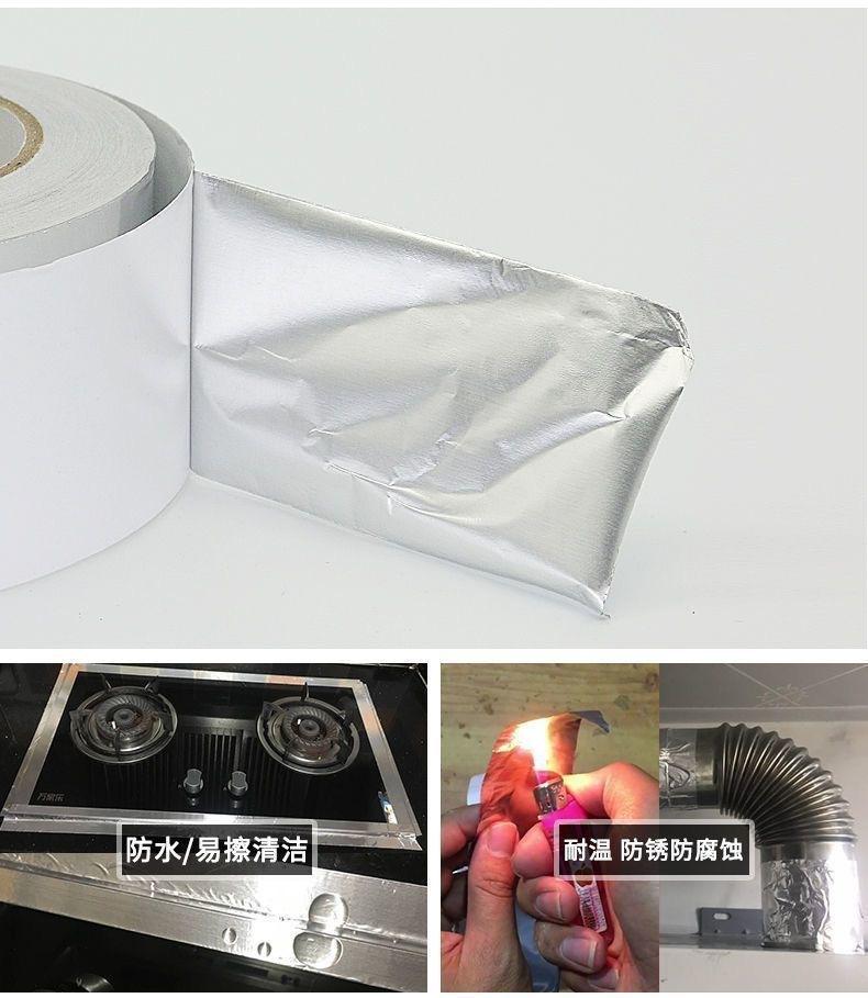 QQ图片20250311155706