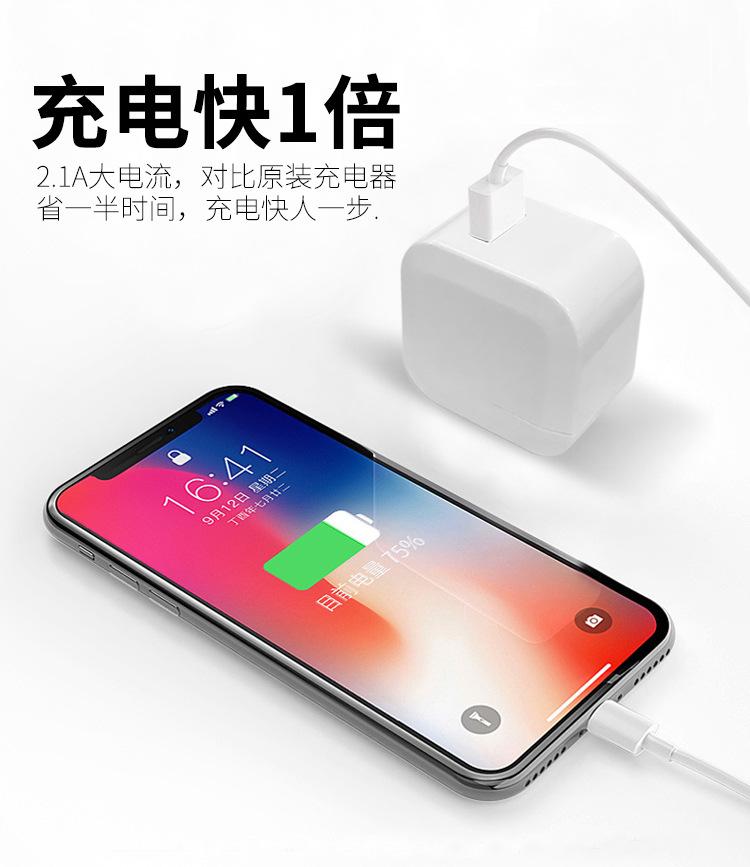 详情2