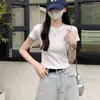 Camiseta feminina de manga curta com decote em U ombro a ombro, peça externa de verão, nova, algodão puro, elástica, modelagem slim, versátil, base, camiseta top quente