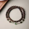 Nuevo Estilo Chino Pulsera de Doble Círculo de Madera Chenxiang Ágata Natural Jade Hetian Jade Azul Agua Pulsera Roja del Sur para Hombres y Mujeres Lujo Ligero