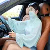 Nova Roupa Protetora Solar de Chiffon Conjunto de Duas Peças Verão Máscara Solar Anti-ultravioleta Proteção do Pescoço Xale de Proteção Solar Feminino Fino