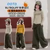 Conjunto de Otoño para Niñas 2026 Nuevo Estilo Niños Medianos y Grandes Moda Chic Estilo Coreano Cardigan de Punto con Letras Conjunto de Shorts