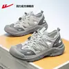 Zapatos tipo zueco para hombre Warrior 2026 Verano Nuevos Huecos Transpirables Antideslizantes Sandalias Zapatos para el agua Zapatos Deportivos para la Playa M