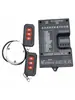 Controlador de Motor sin Escobillas DC 24V Control de Máquina de Barrera de Elevación Controlador de Puerta de Canal DC 430 Control Remoto
