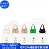 Bolsa Plegable Estilo Japonés RPET Bolsa Cruzada Xiaohongshu PU Bolsa Cruzada Versátil Cadena de Cuero Fábrica de Personalización