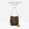 Bolsos de Alta Gama Transfronterizos 2025 Nuevo Estilo Bolso Cubo de Mano Moderno Bolso de Hombro Cruzado de Gran Capacidad Estampado