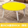 Mesa para Laptop Mesa de Cama Mesa Dobrável Preguiçoso Estudante Estudo Mesa Pequena Janela de Canto Tatami Mesa Redonda