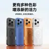 Adecuado para funda de teléfono móvil Infinixhot40, Cubierta Protectora, Moda y Sencillez Insx6836Hot40Pro