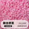 Frijoles Pin Frijoles Fusion 2.6 mm Paquete de Recarga 221 Colores Set Completo Gran Capacidad Para Abrir Tienda Fábrica de Recarga Venta Directa al Por Mayor
