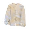Novo Casaco Estilo Nacional Estilo Chinês Jacquard Fivela Indústria Pesada Feminino 2024 Primavera Novo Hanfu Melhorado Terno Tang Top Estilo Ocidental