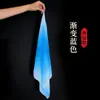 Viento de danza lluvia crujiente recuerdo examen grado bufanda de seda degradado danza clásica bufanda de seda de gasa pañuelo cuadrado de danza yangko de Jiaozhou