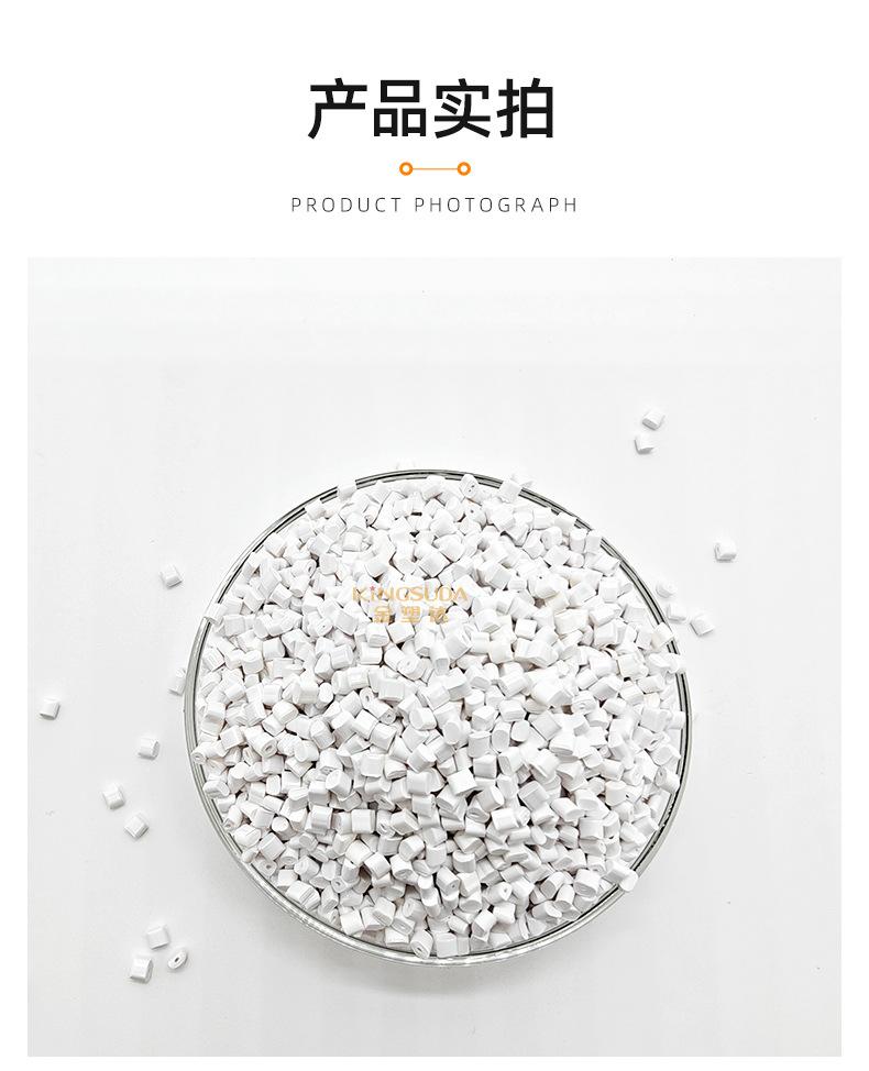 紫外线pc_10