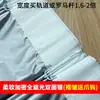 Cortinas de tela gruesa totalmente opacas producto terminado protección solar aislamiento térmico tela para toldo de balcón habitación de alquiler dormitorio sin perforaciones personalizable,