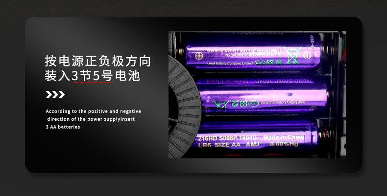 详情1_06.jpg